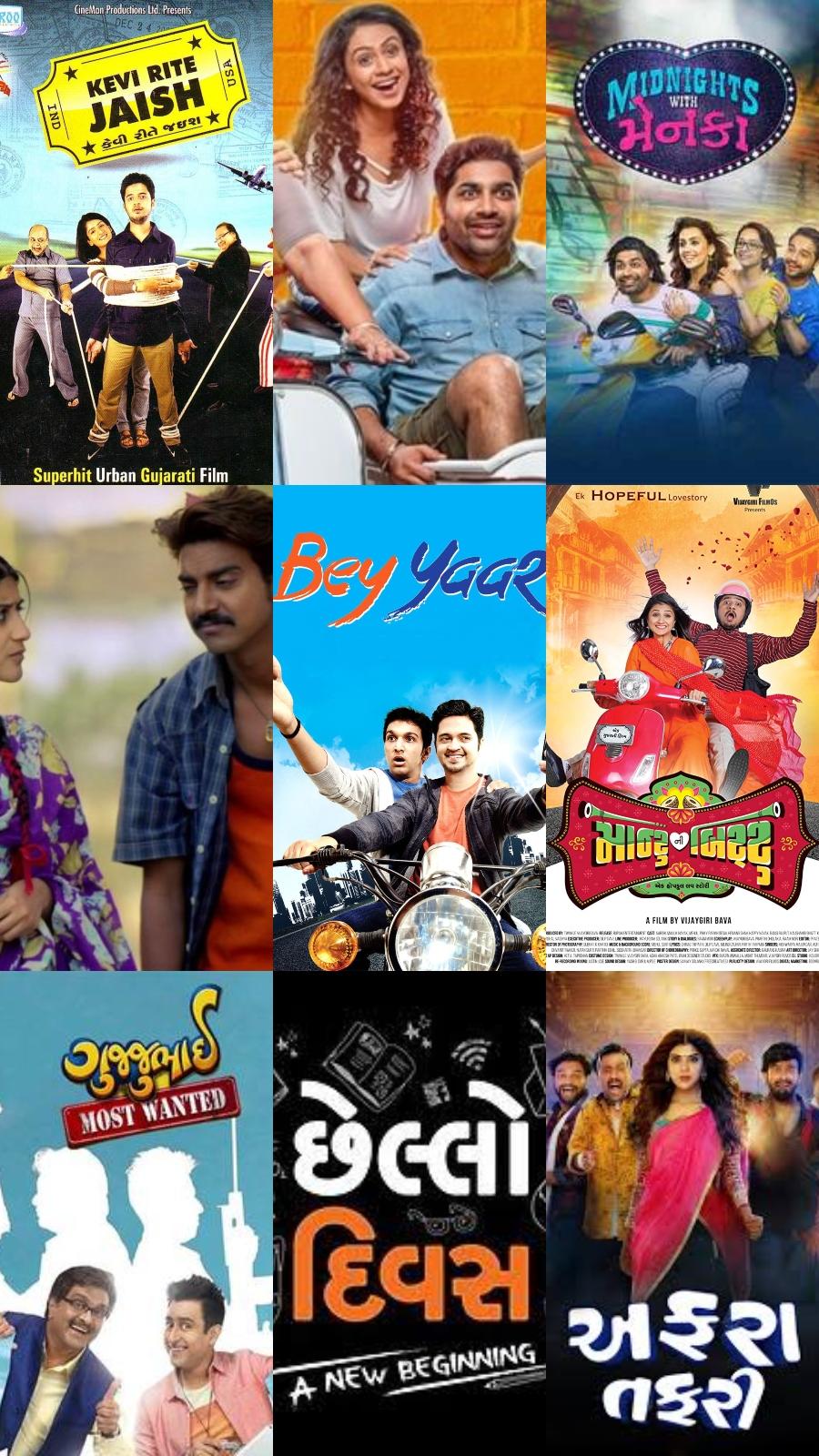 best gujarati movies