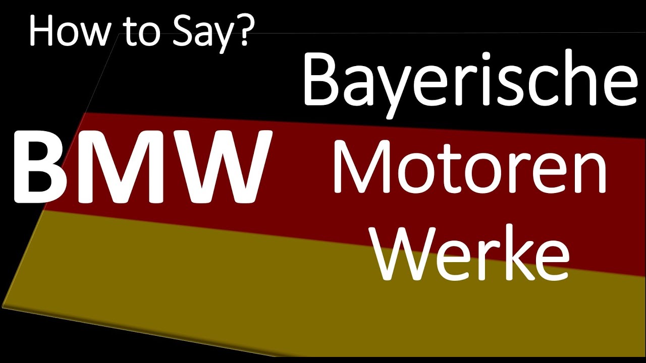 pronunciation of bmw