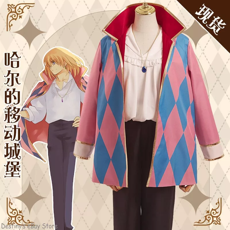 howls moving castle coat