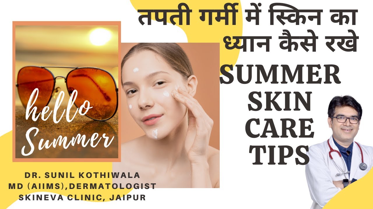 best dermatologist in ajmer