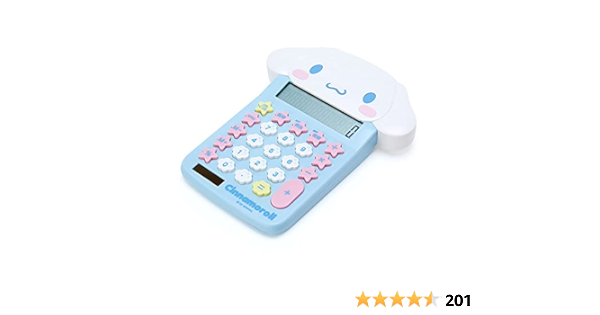 cinnamoroll calculator