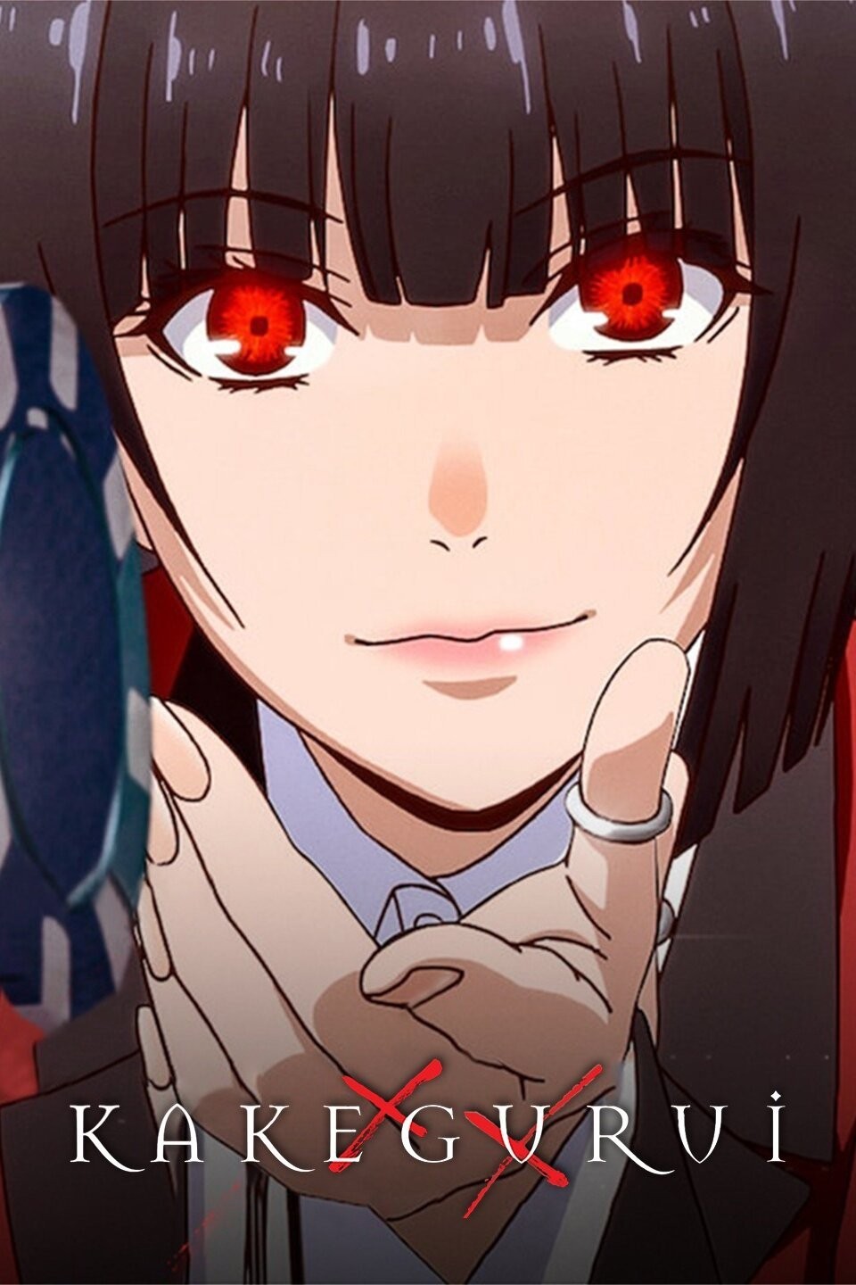 kakegurui anime