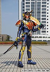 armored rider gaim