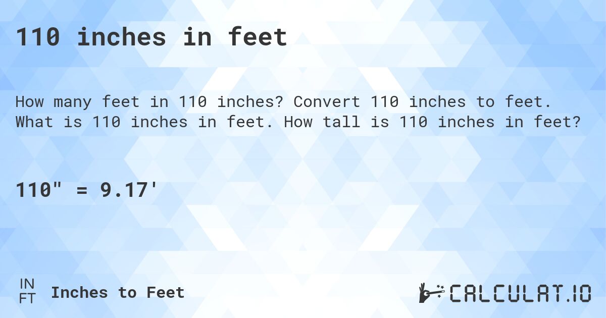 133cm to inches