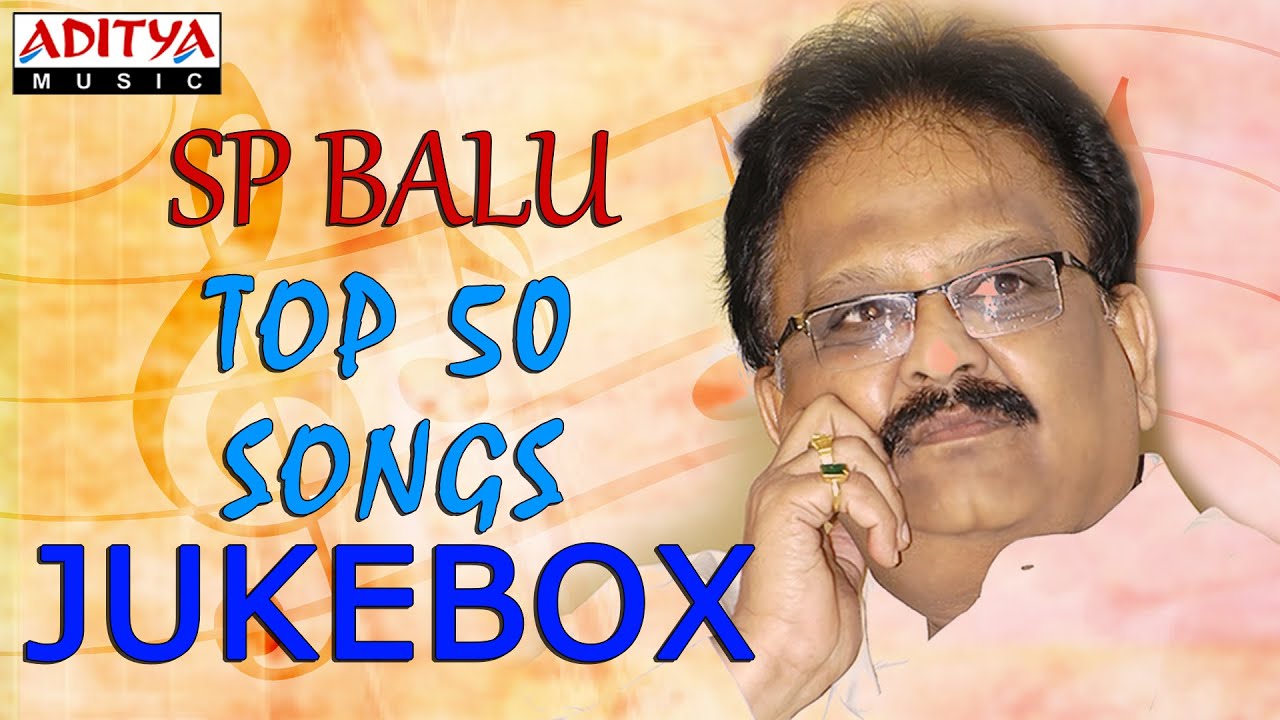 balu telugu songs