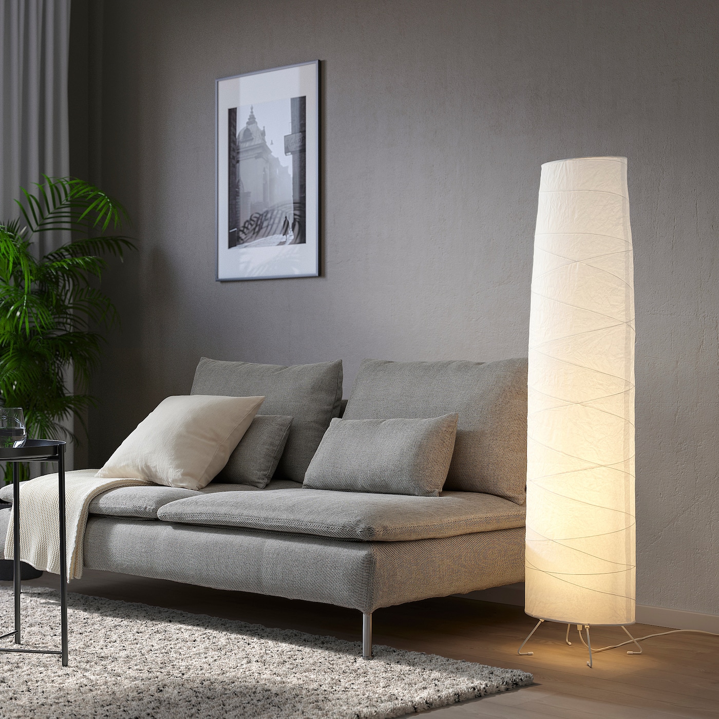 ikea floor lamp