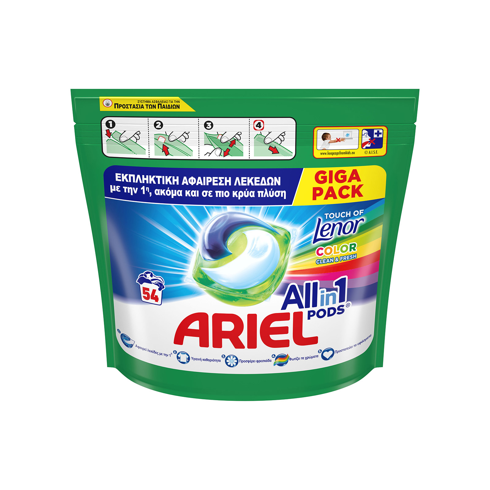 ariel all in one pods 54