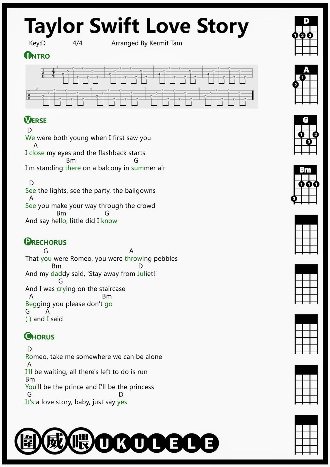 love story ukulele chords