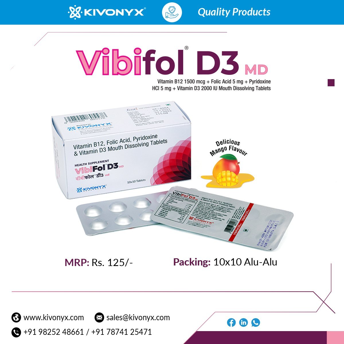 methylcobalamin mouth dissolving tablets