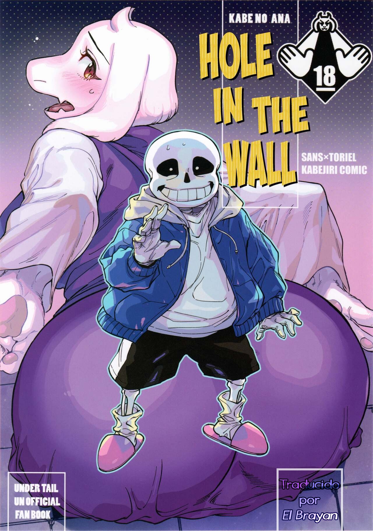 porno undertale