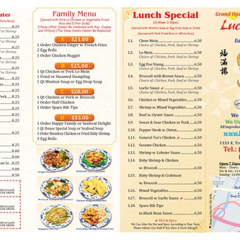 lucky house chinese restaurant menu