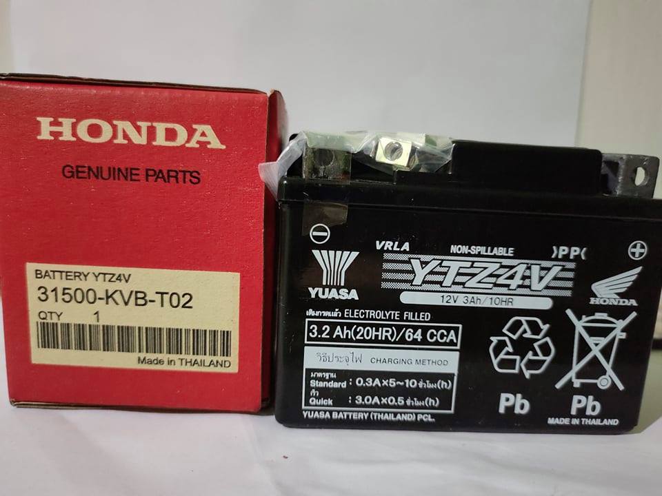 honda wave 100 battery