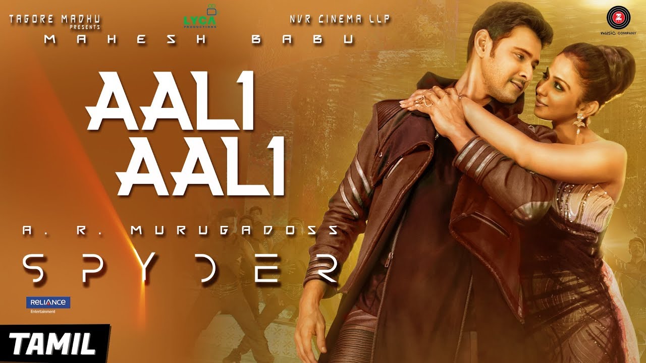 download spyder songs