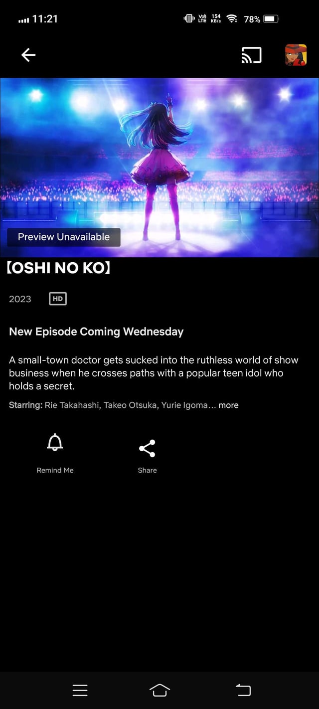 where to watch oshi no ko australia