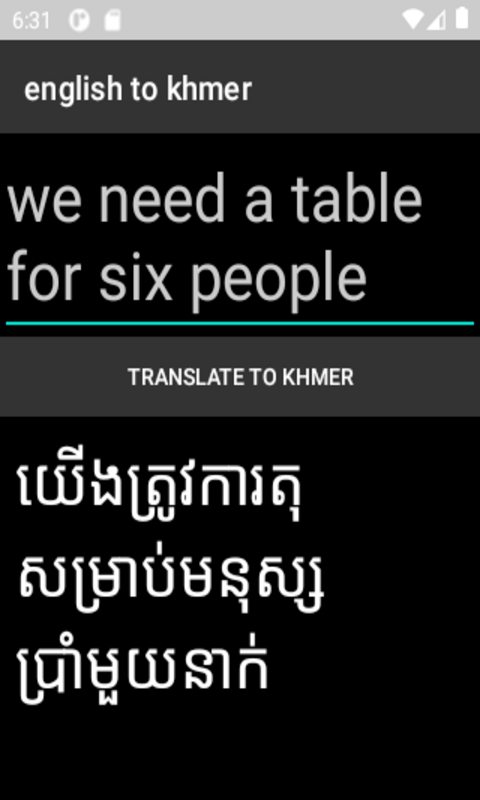 translate english to khmer