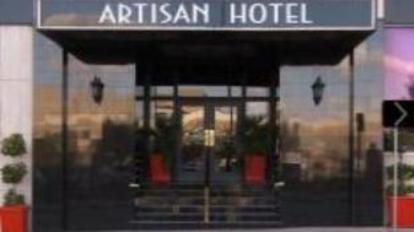 artisan hotel el paso