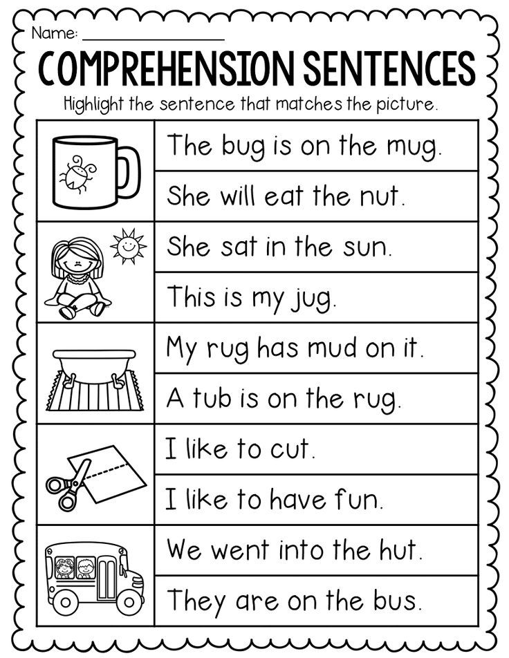 cvc sentences worksheets pdf