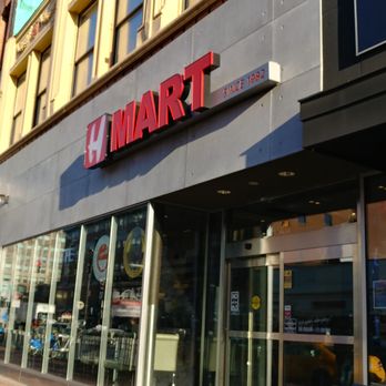 hmart cambridge