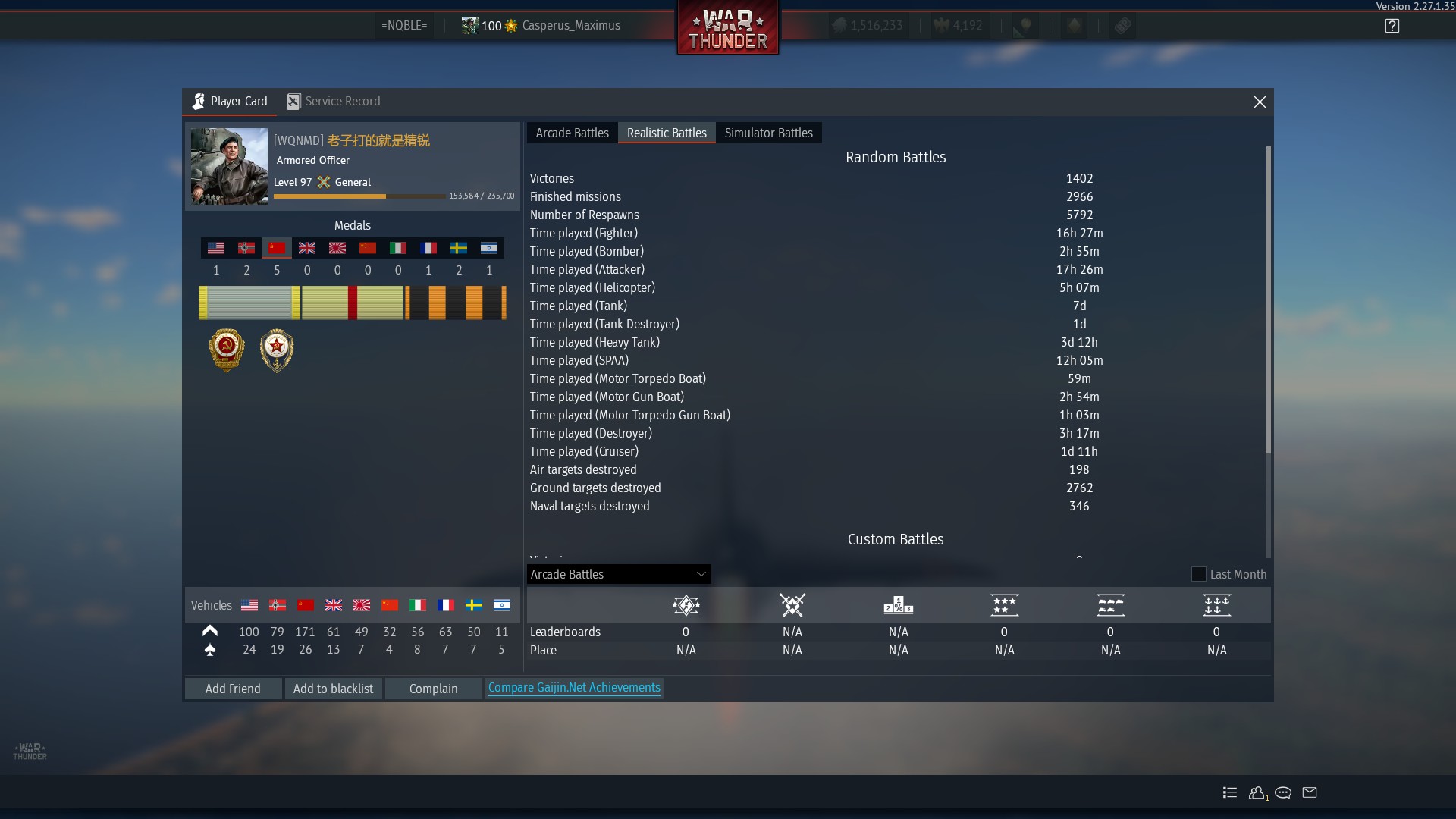 war thunder account for sale