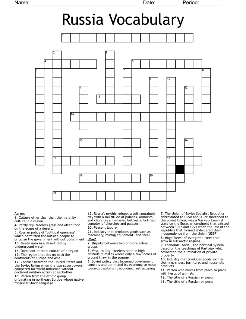 russian region crossword clue