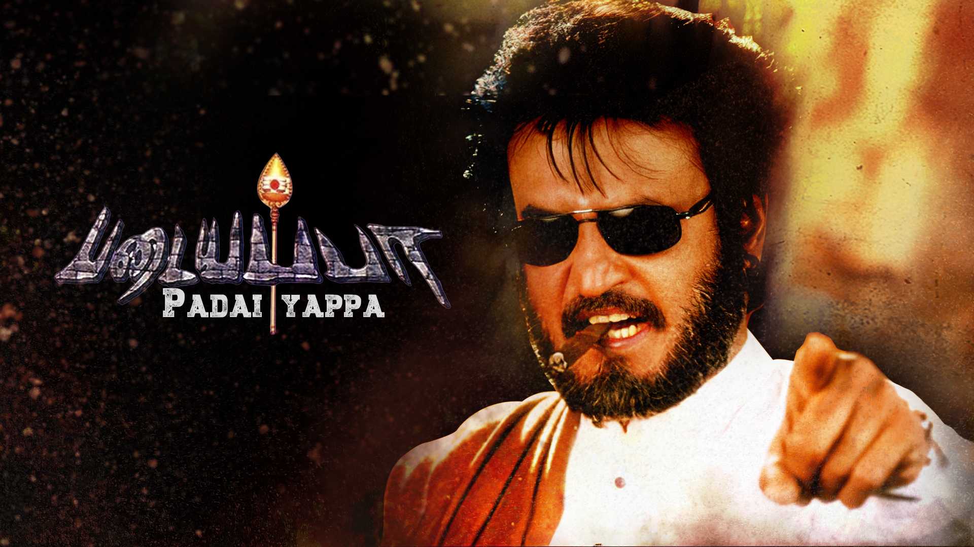 padayappa movie download moviesda