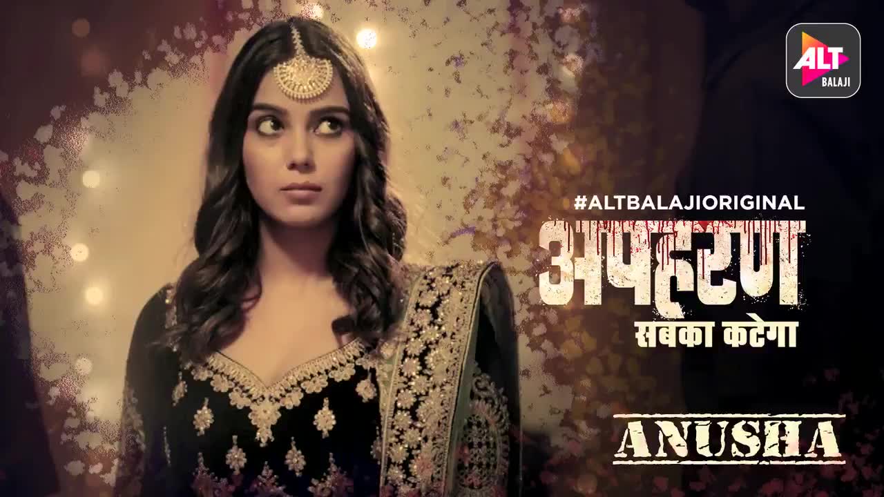 apharan season 1 episode 1