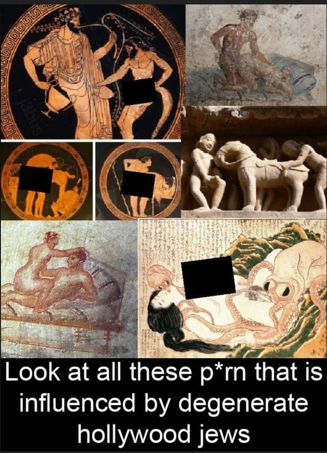 ancient porn