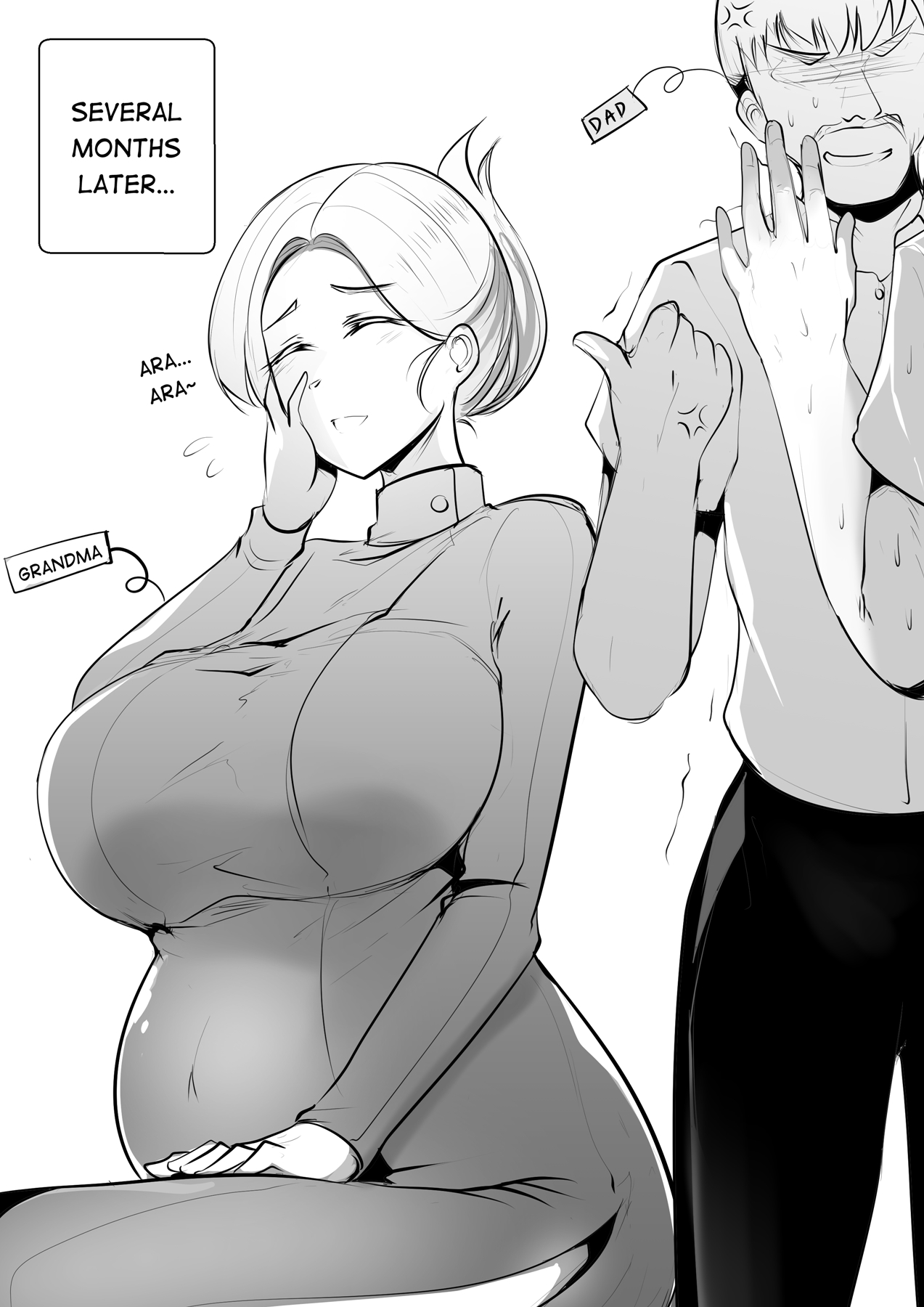 grandmas order doujin