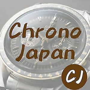 chrono japan