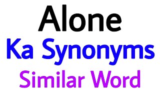 synonyms for alone