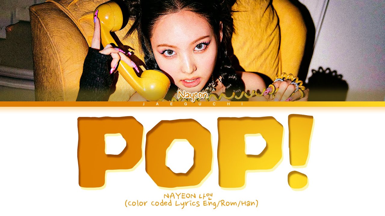 pop nayeon lyrics