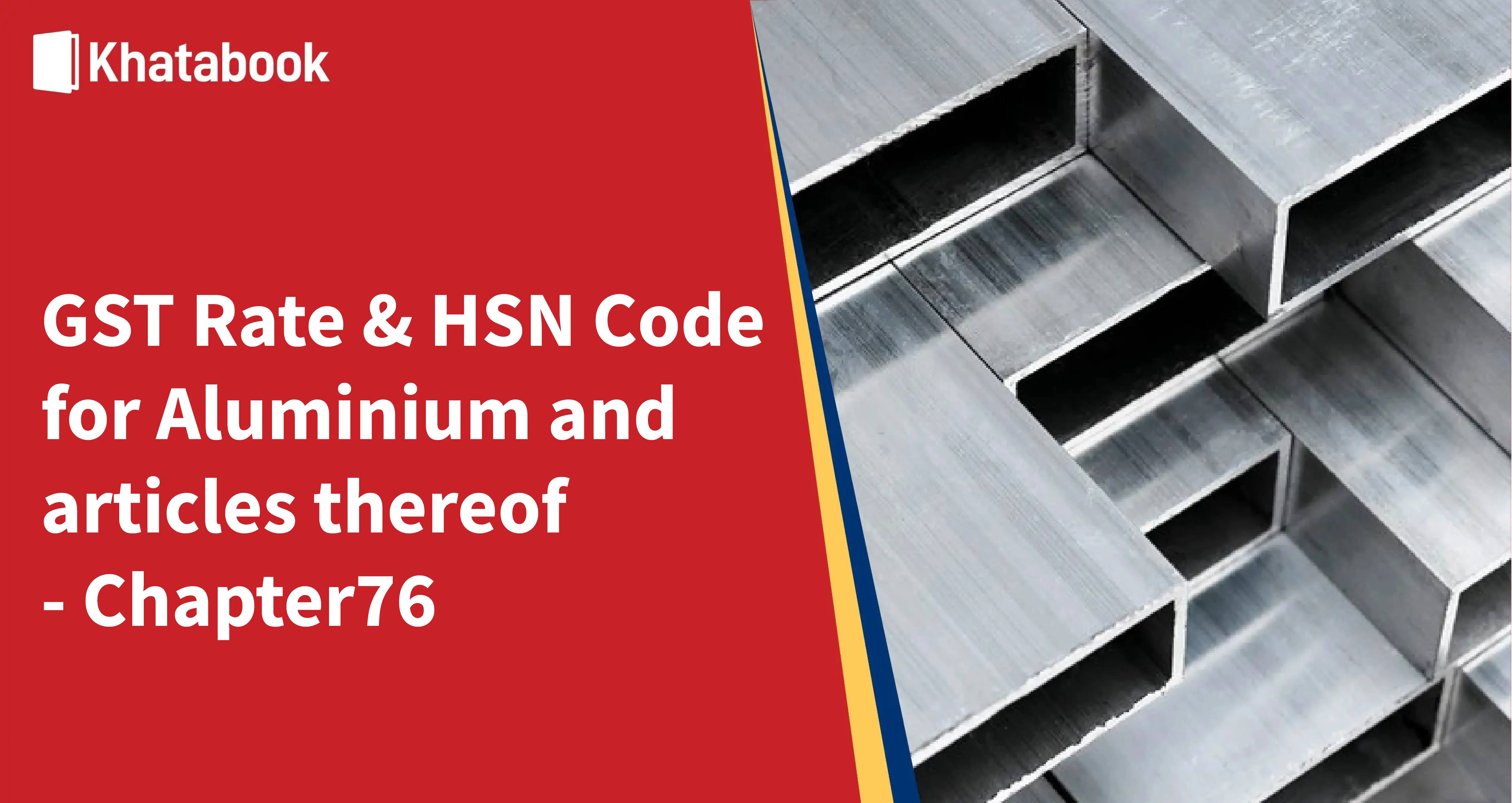 aluminium rod hsn code