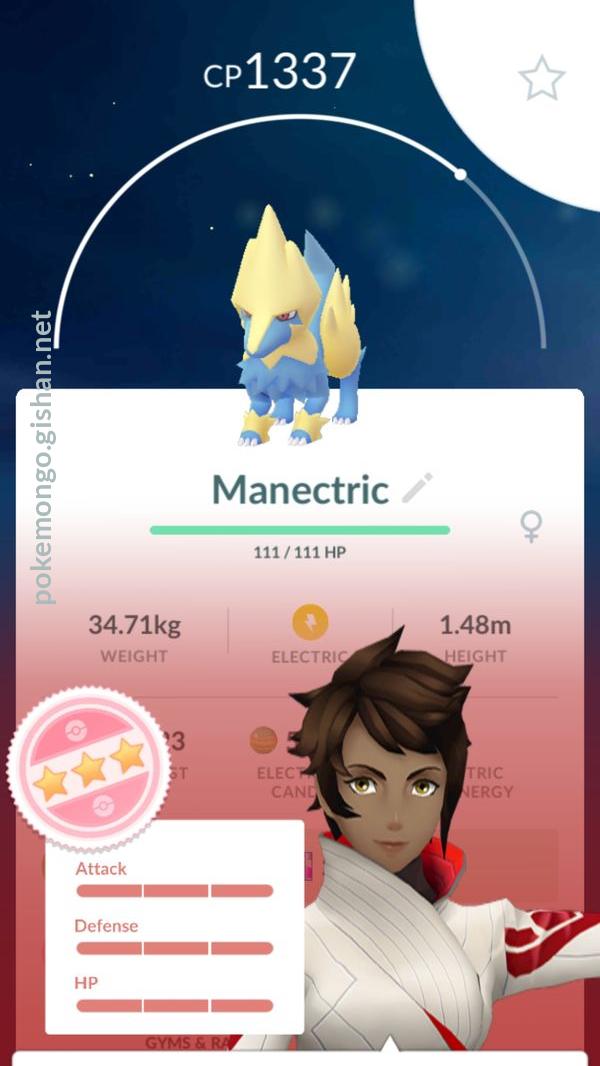 pokemon go manectric