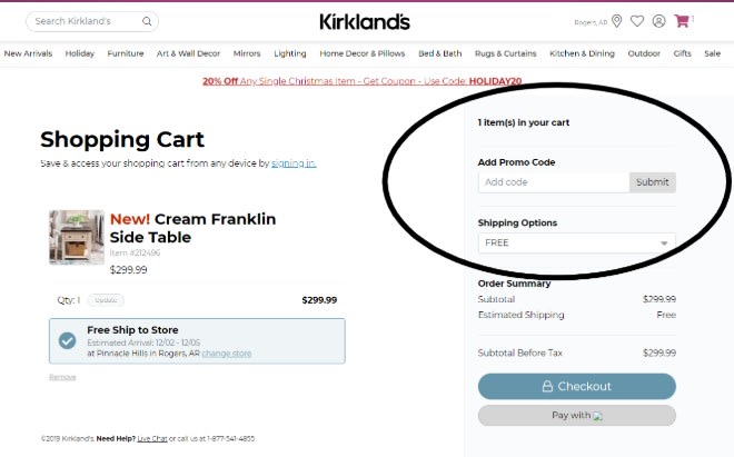 kirklands coupon