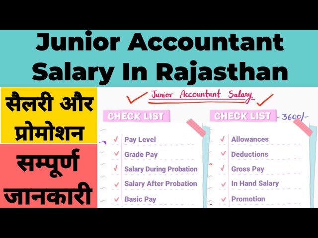 junior accountant pay