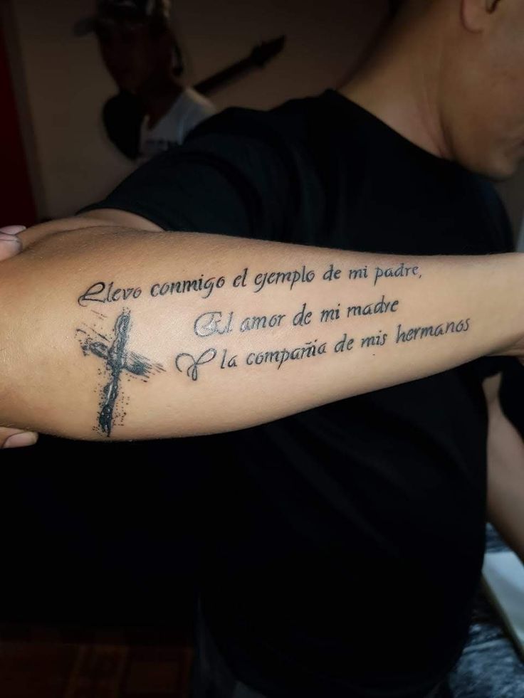 tatuajes para mi papa fallecido