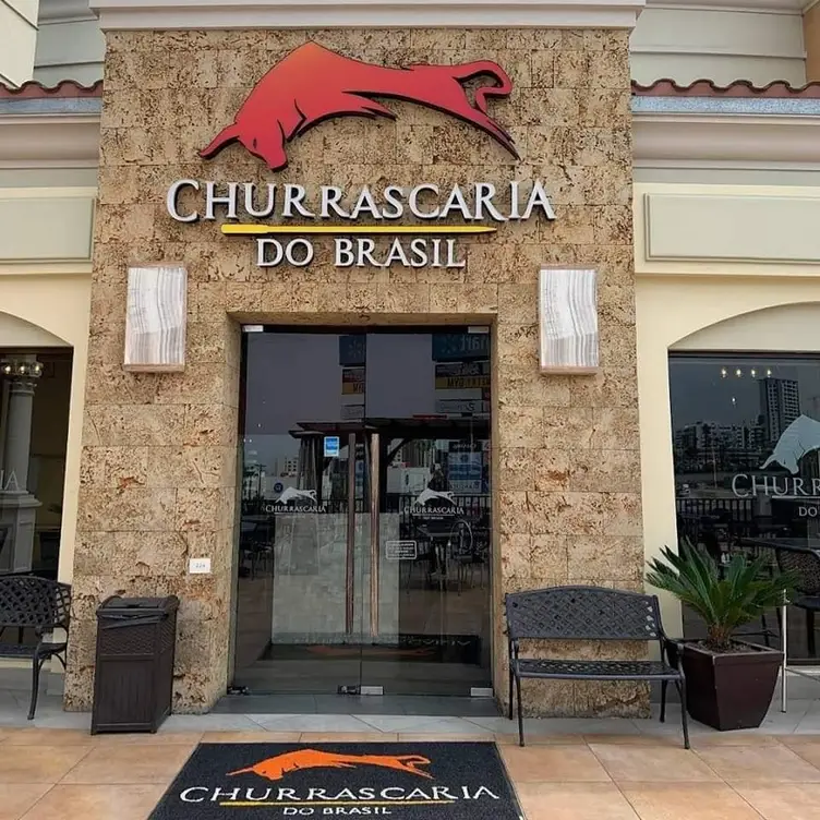 churrascaria do brasil