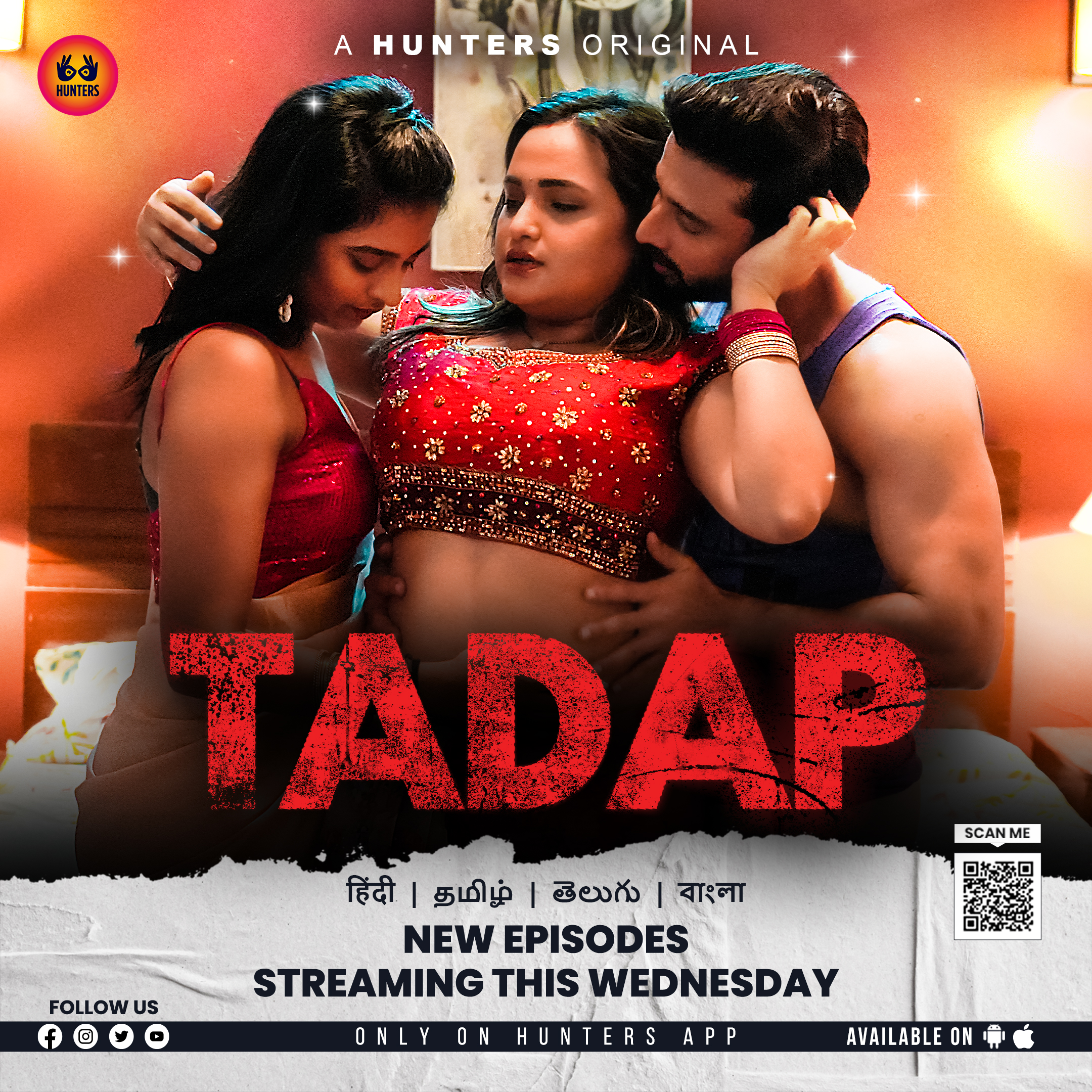 tadap web series