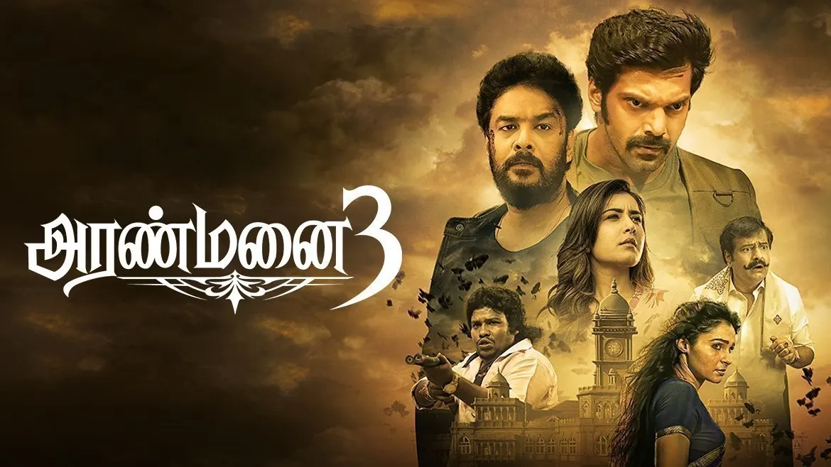 aranmanai 3 full movie