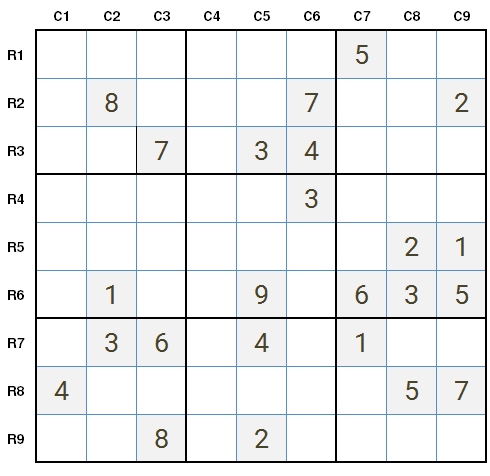 nyt sudoku hard