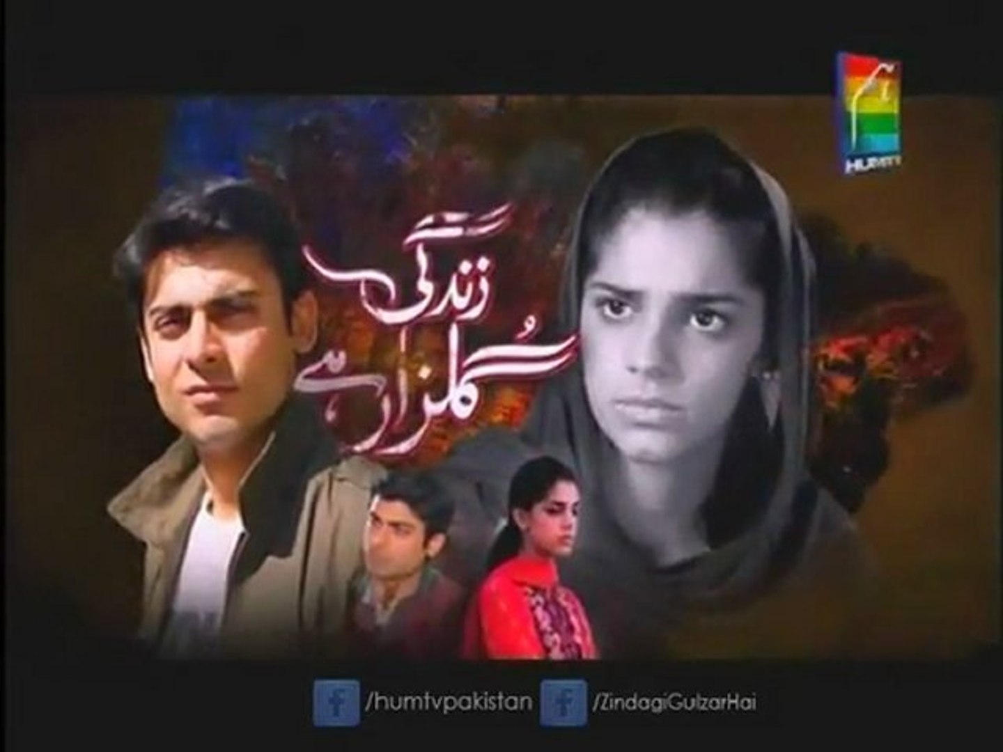 zindagi gulzar hai episode 4