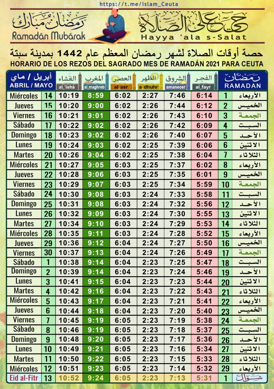 horario salat