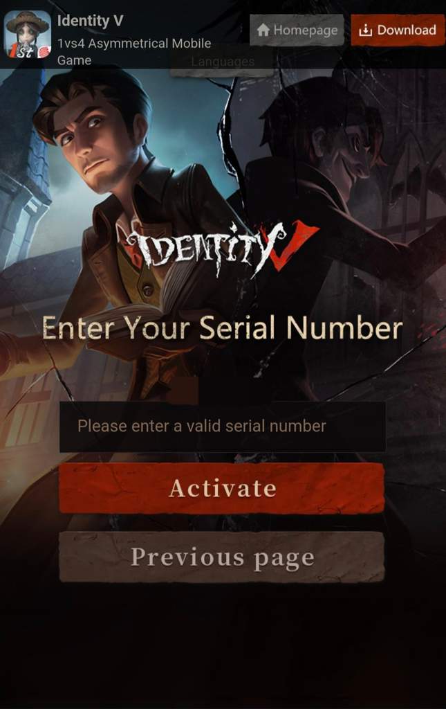 identity v serial number