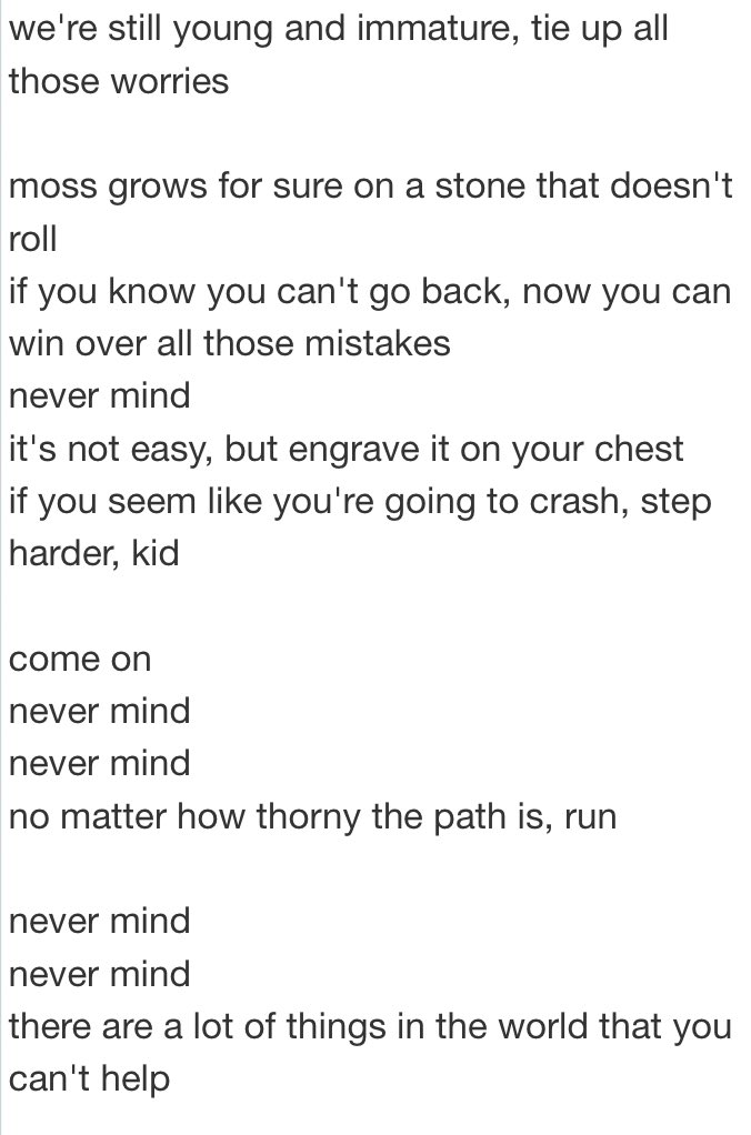 never mind bts lyrics english