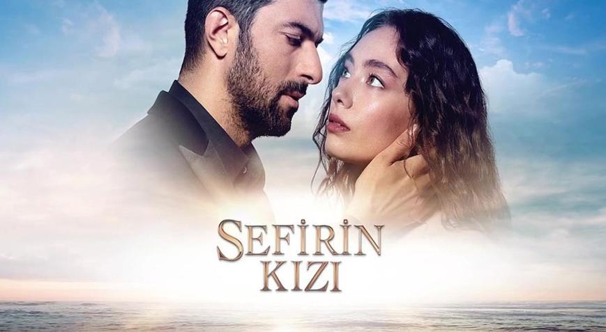 sefirin kızı 2 fragmanı