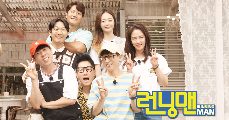 running man ep kshow