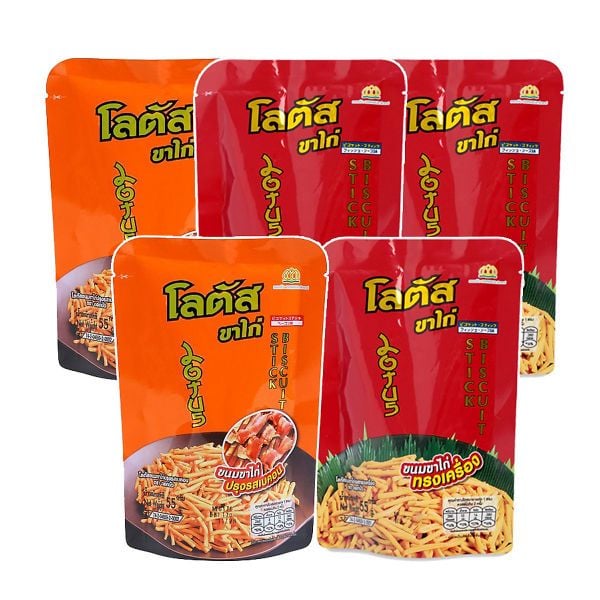 snack que thái