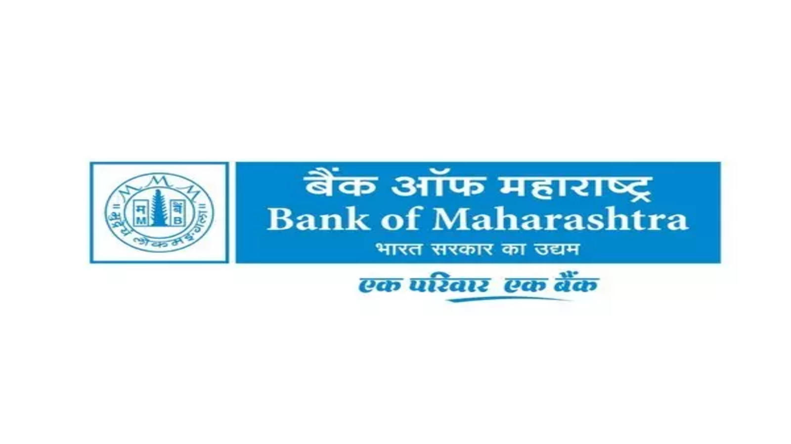 bank of maharashtra share price today live