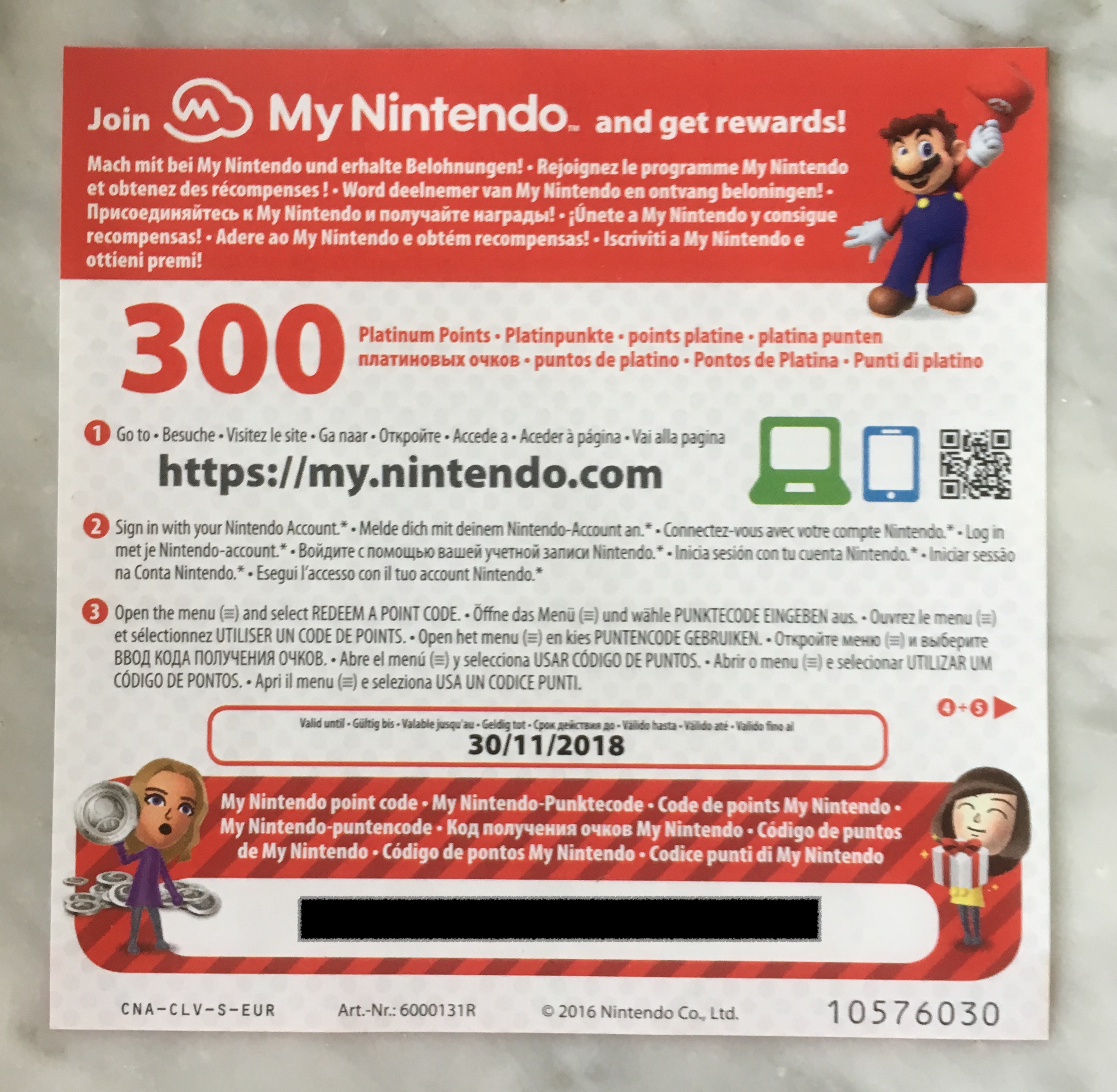 my nintendo point code