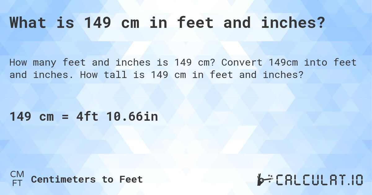 149cm to feet